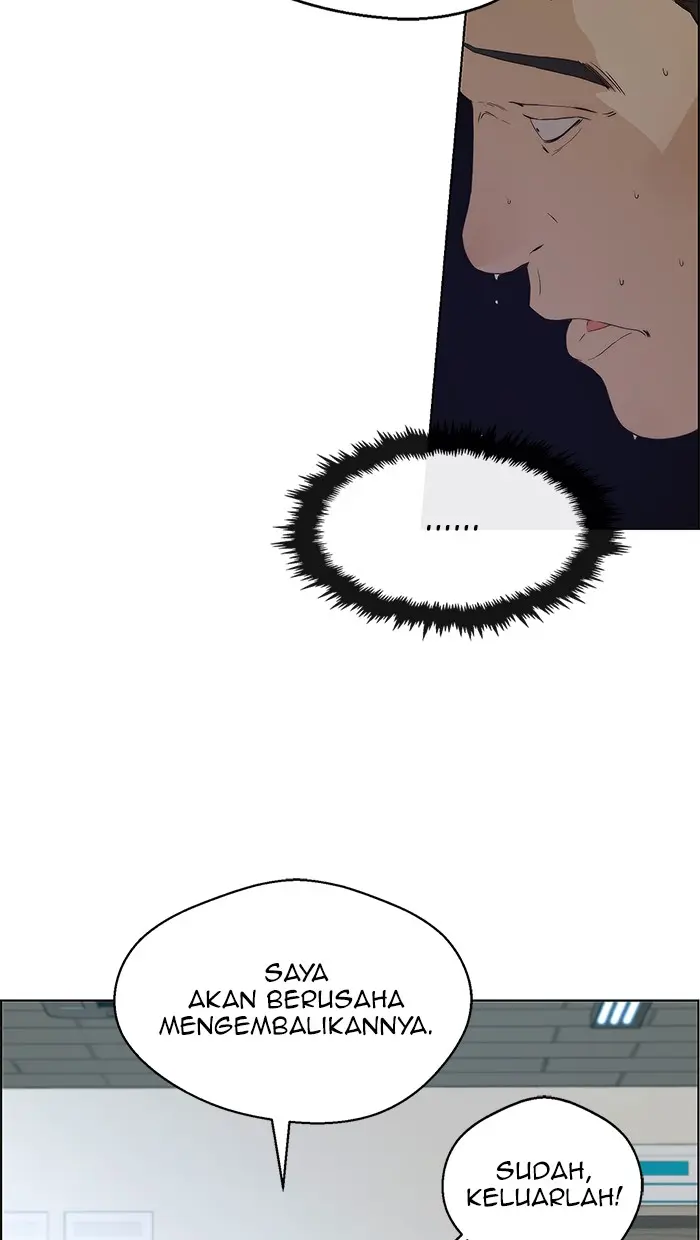 Read A Man's Man ID Manga Online