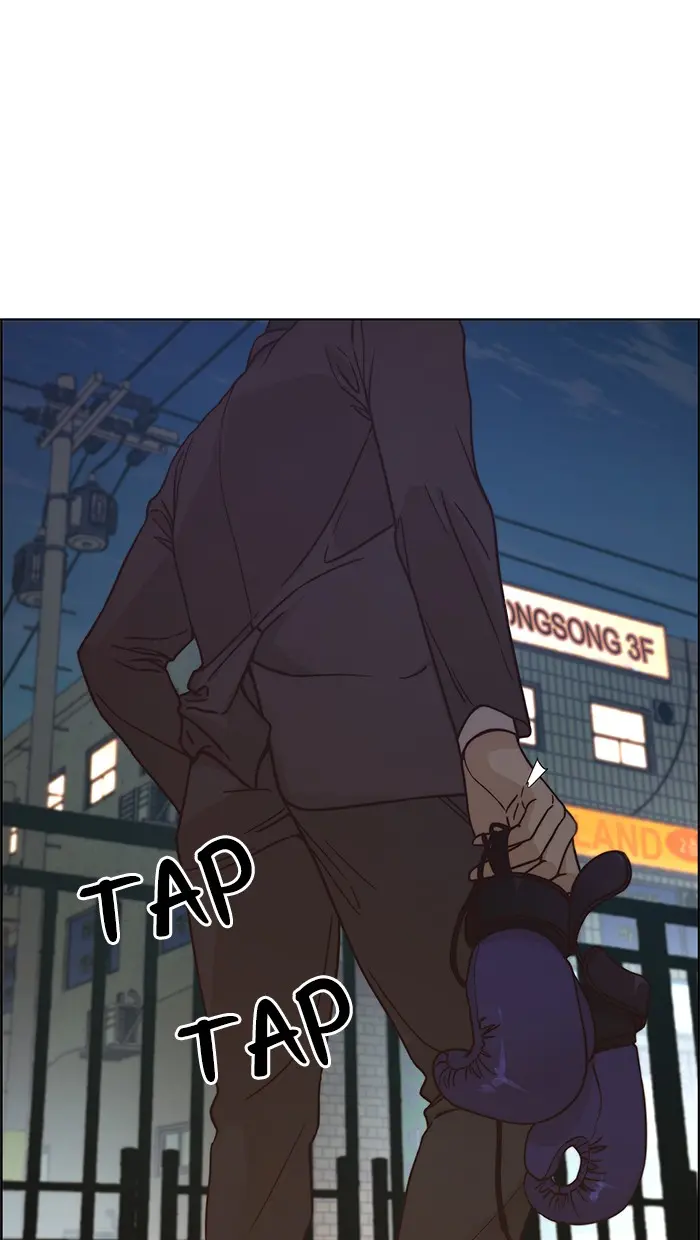 Read A Man's Man ID Manga Online