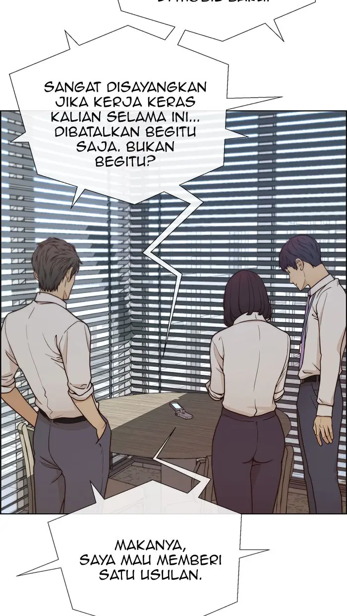 Read A Man's Man ID Manga Online