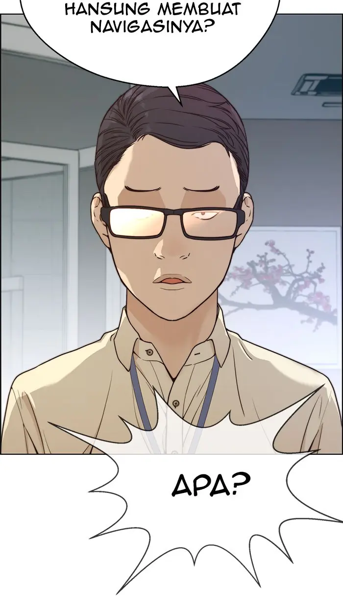 Read A Man's Man ID Manga Online