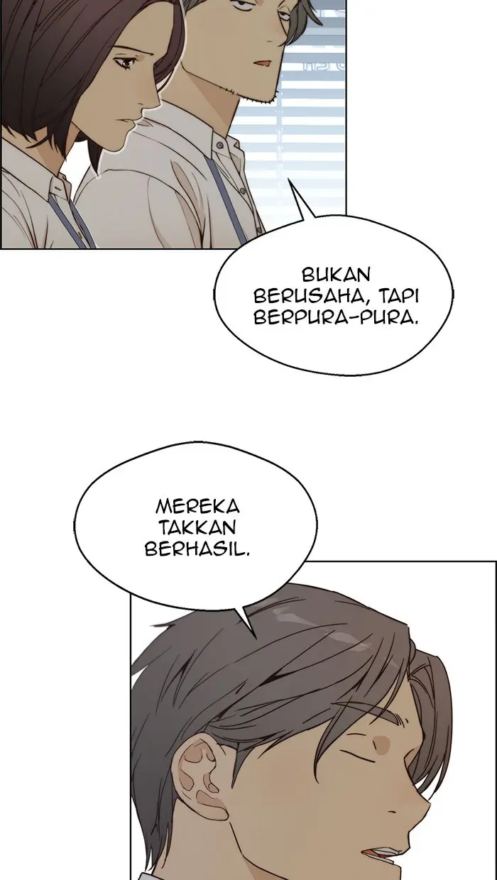 Read A Man's Man ID Manga Online