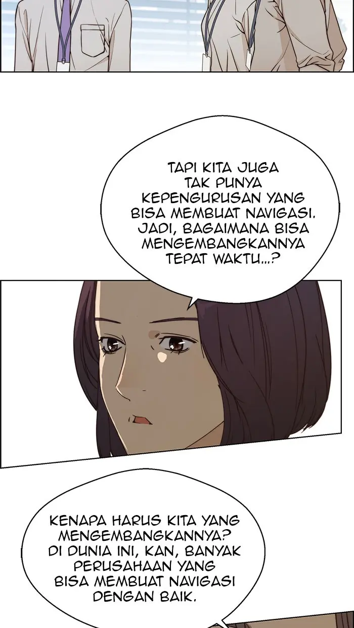 Read A Man's Man ID Manga Online
