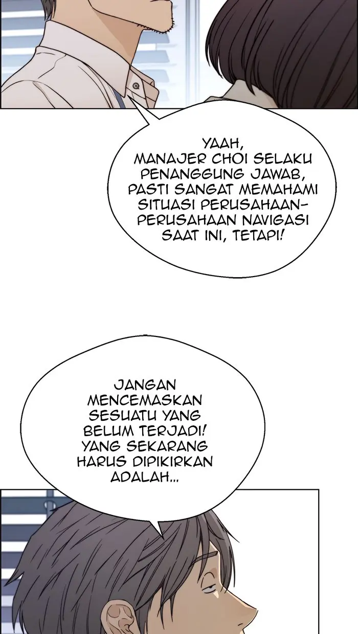 Read A Man's Man ID Manga Online