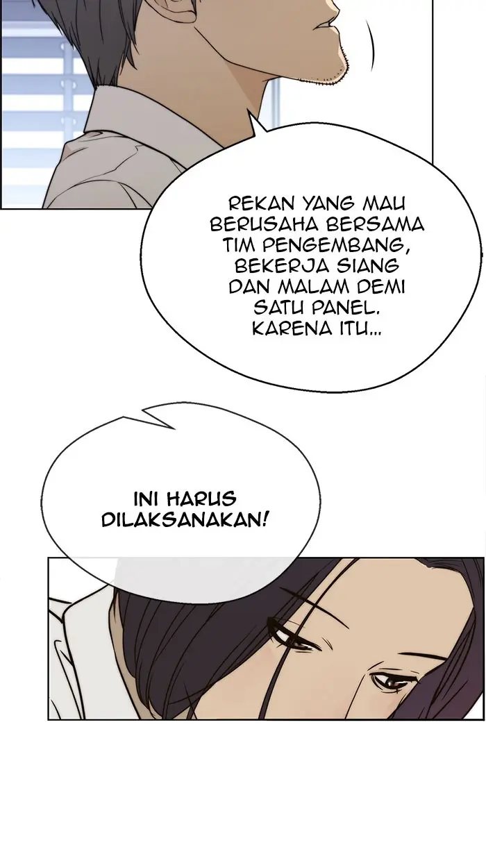 Read A Man's Man ID Manga Online