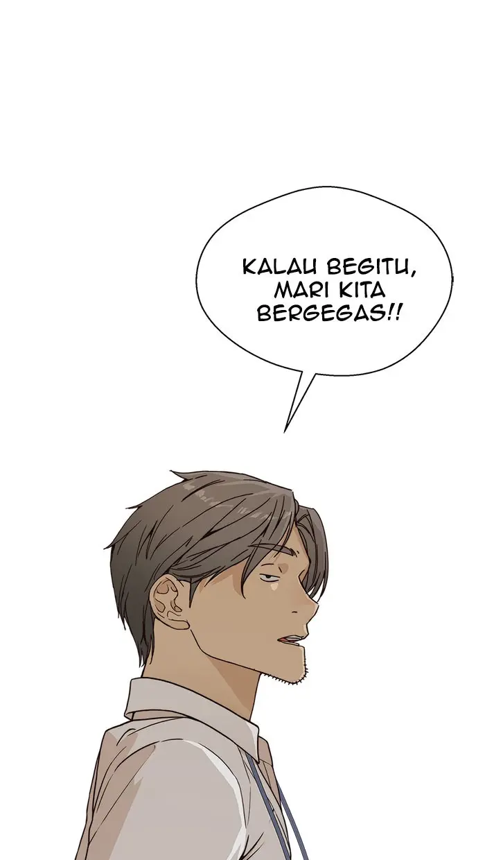 Read A Man's Man ID Manga Online