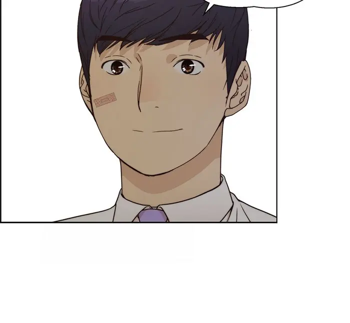 Read A Man's Man ID Manga Online
