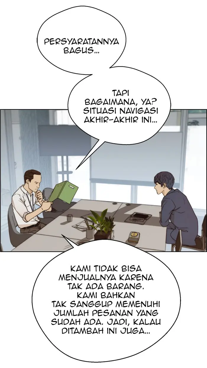 Read A Man's Man ID Manga Online