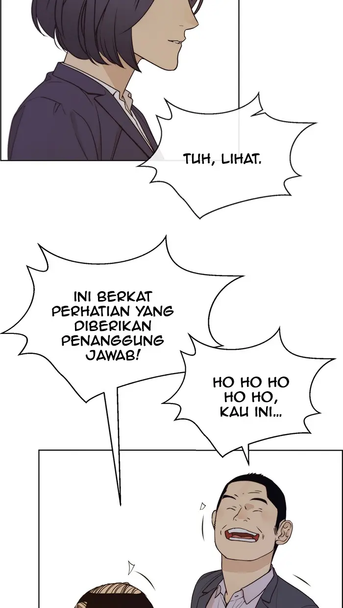 Read A Man's Man ID Manga Online
