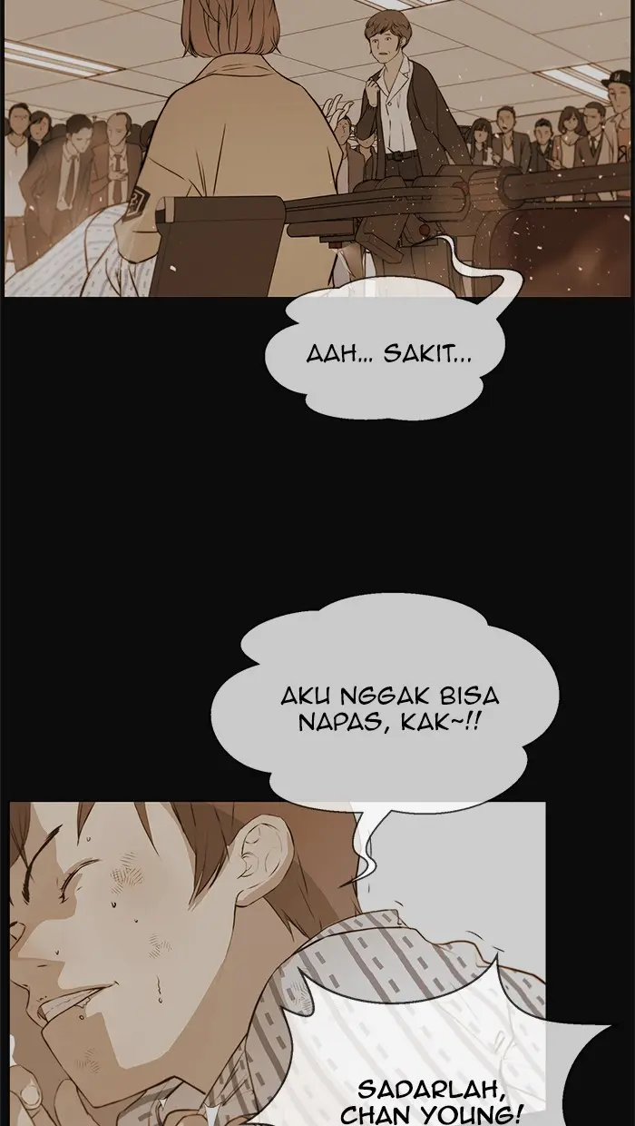Read A Man's Man ID Manga Online