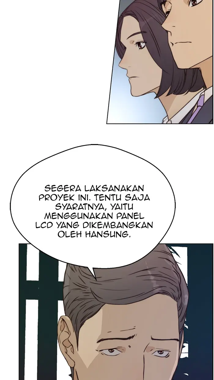 Read A Man's Man ID Manga Online