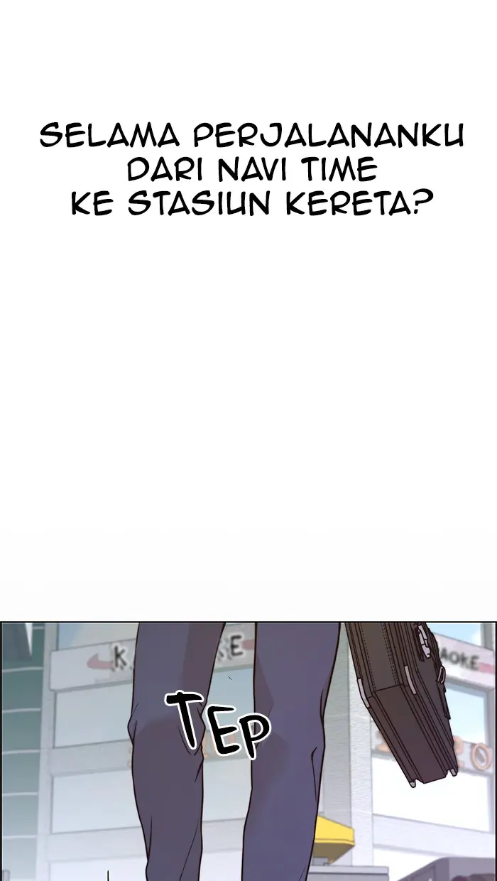 Read A Man's Man ID Manga Online