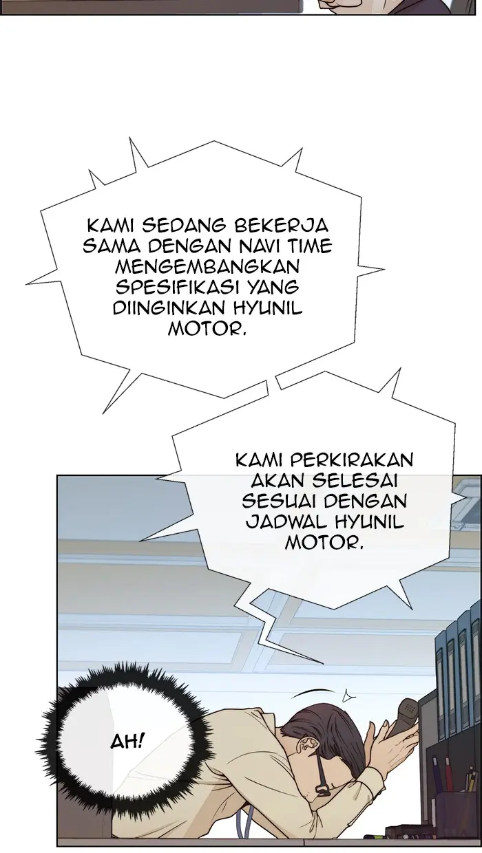 Read A Man's Man ID Manga Online