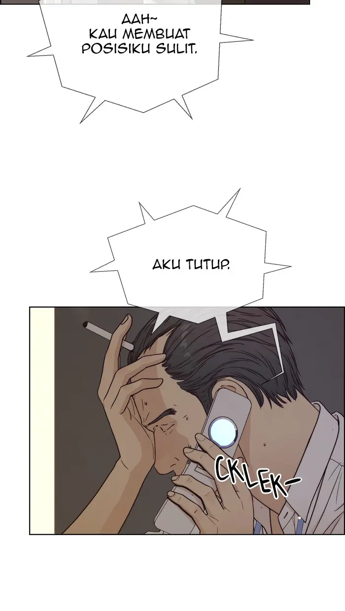 Read A Man's Man ID Manga Online