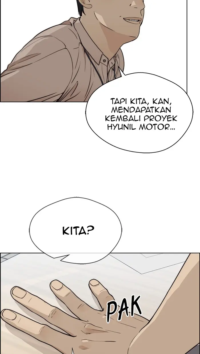 Read A Man's Man ID Manga Online