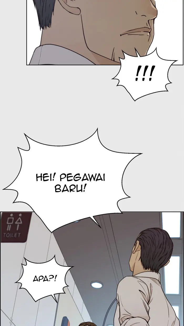 Read A Man's Man ID Manga Online