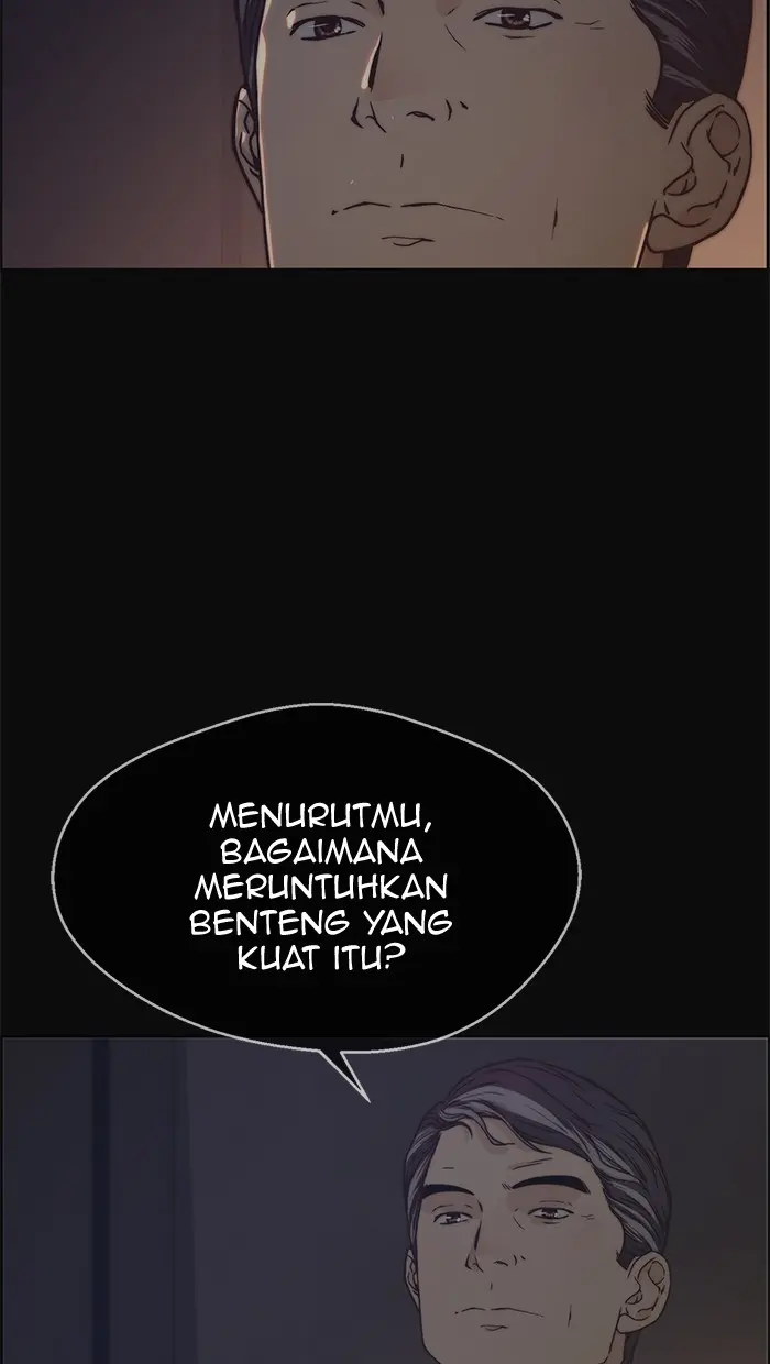 Read A Man's Man ID Manga Online