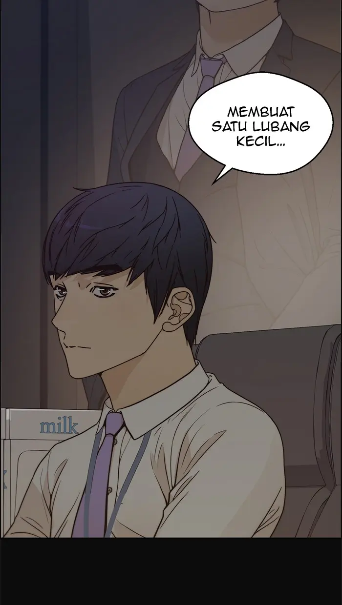 Read A Man's Man ID Manga Online