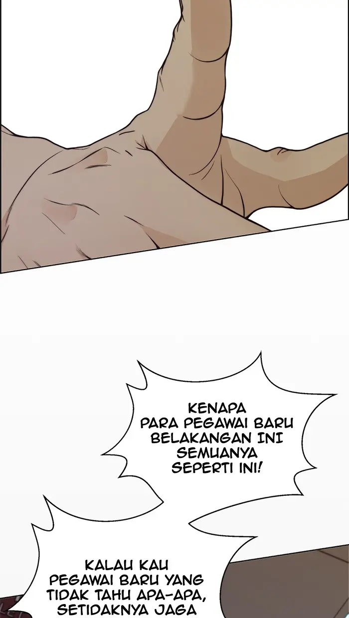 Read A Man's Man ID Manga Online