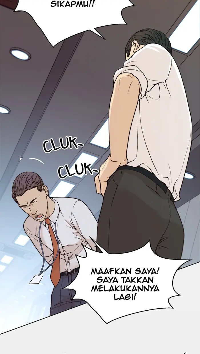 Read A Man's Man ID Manga Online