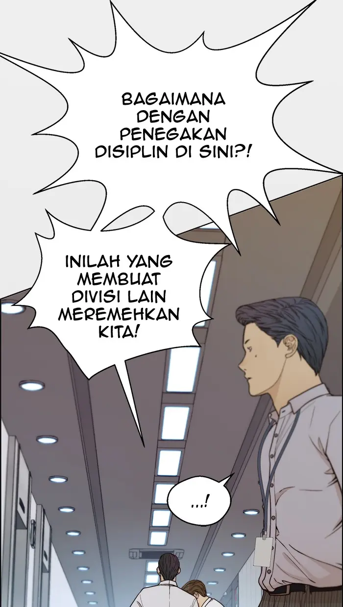 Read A Man's Man ID Manga Online