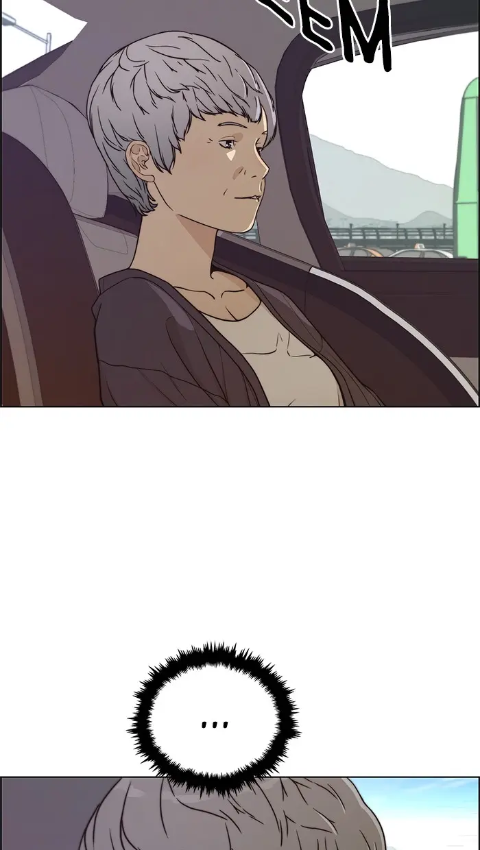 Read A Man's Man ID Manga Online