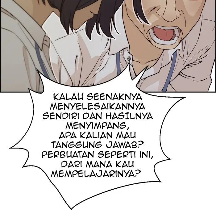 Read A Man's Man ID Manga Online