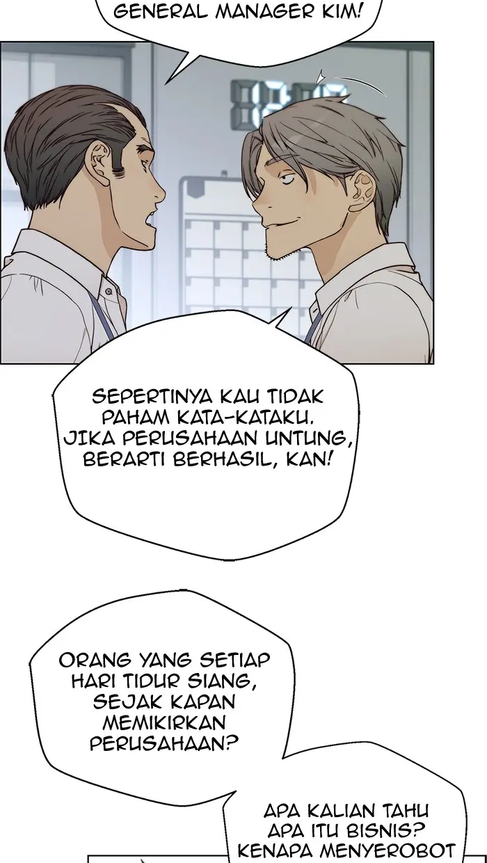 Read A Man's Man ID Manga Online