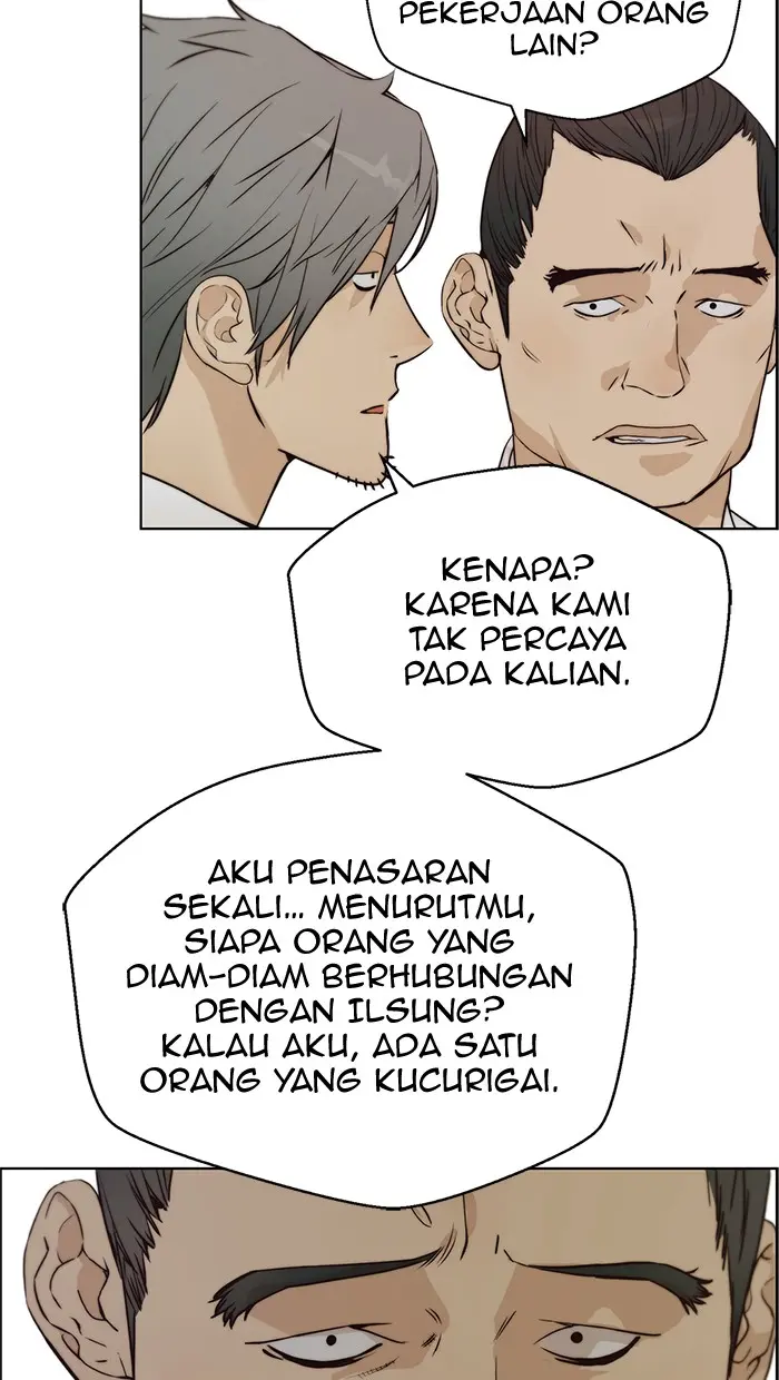 Read A Man's Man ID Manga Online