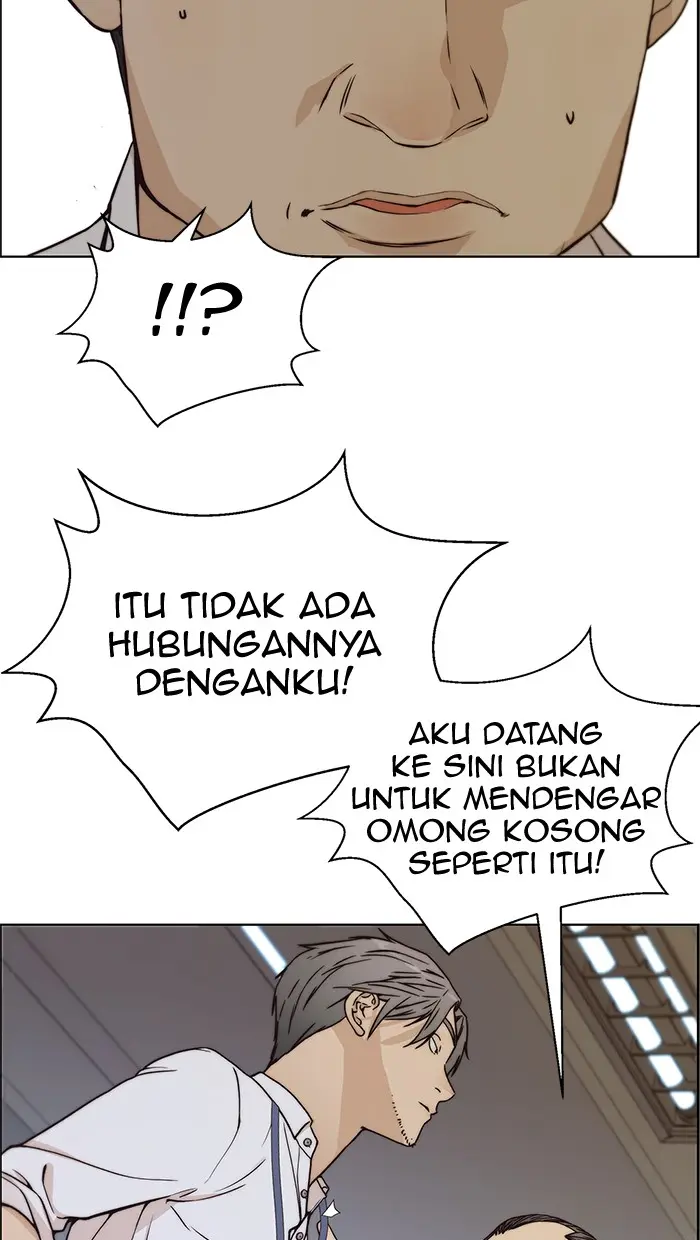 Read A Man's Man ID Manga Online