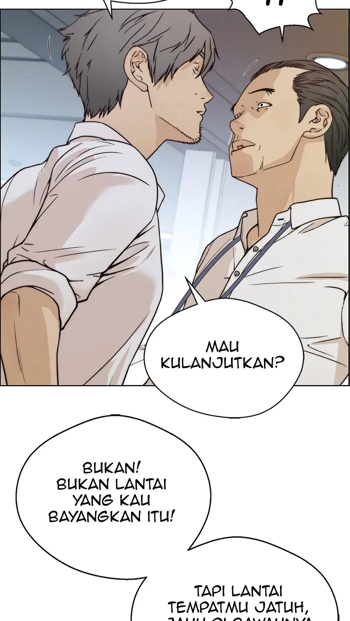 Read A Man's Man ID Manga Online