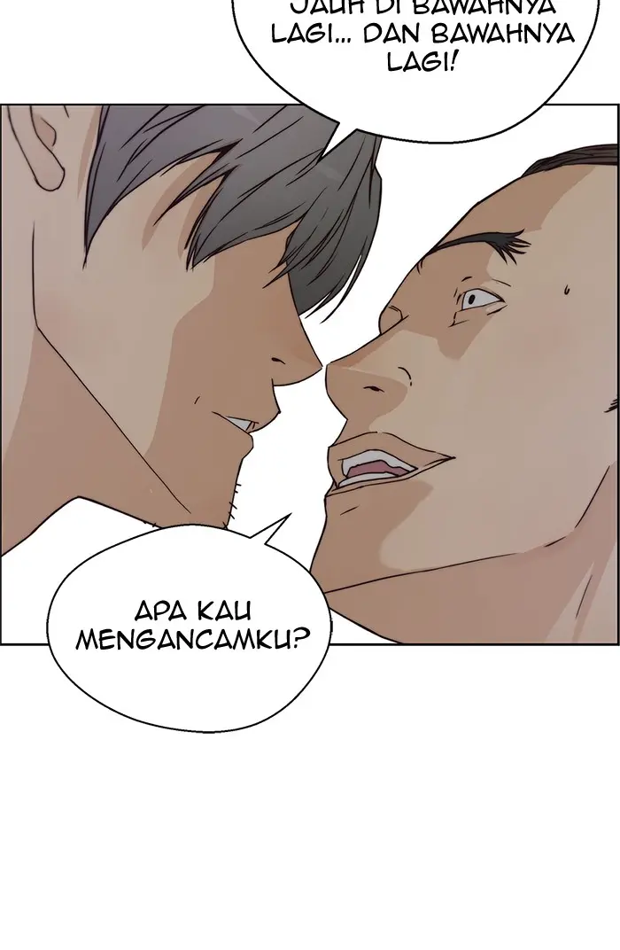 Read A Man's Man ID Manga Online
