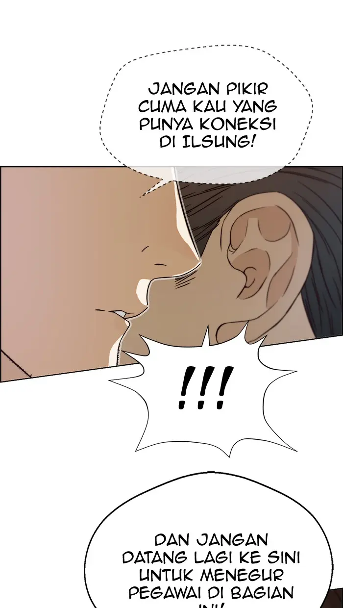 Read A Man's Man ID Manga Online