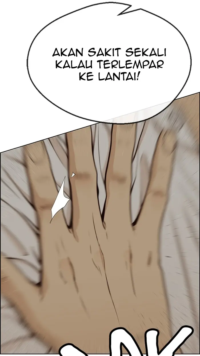 Read A Man's Man ID Manga Online