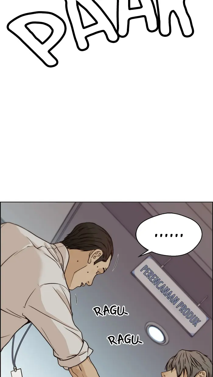 Read A Man's Man ID Manga Online