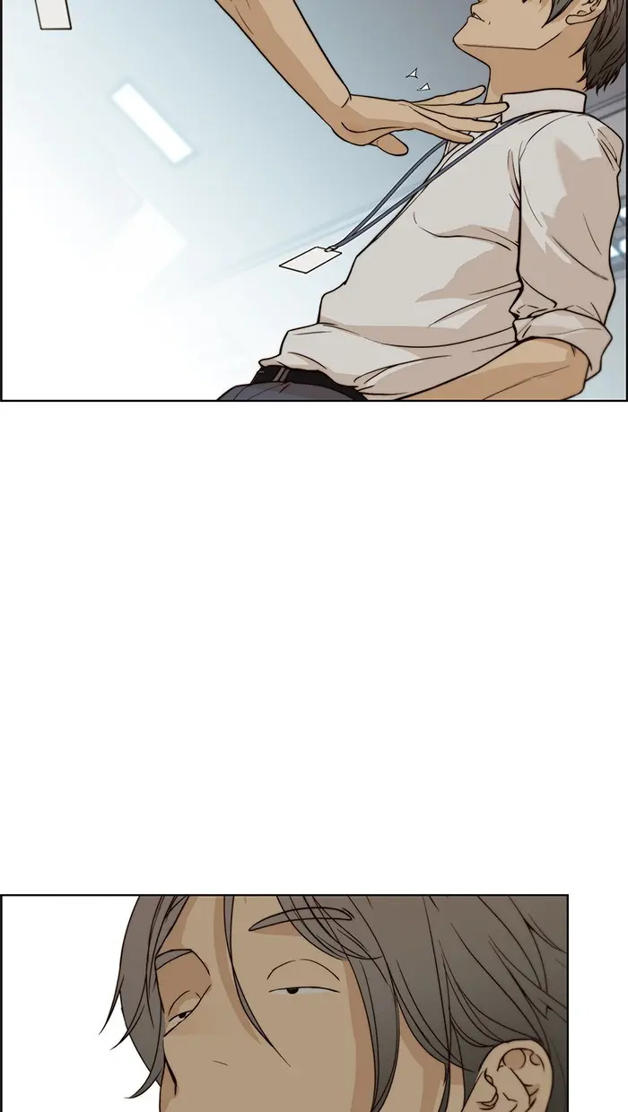 Read A Man's Man ID Manga Online