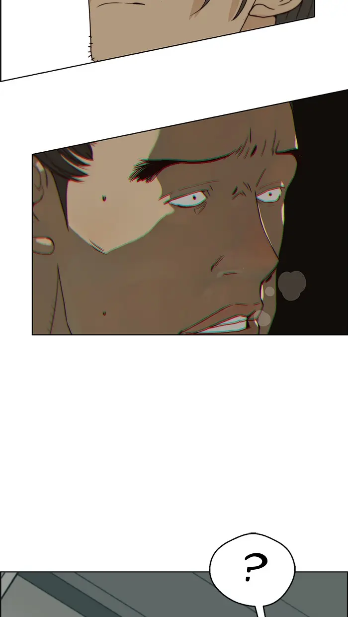 Read A Man's Man ID Manga Online