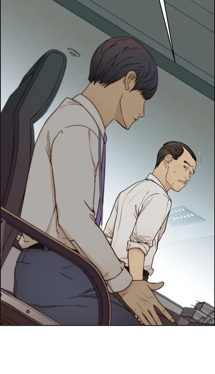 Read A Man's Man ID Manga Online