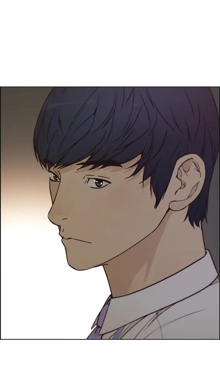 Read A Man's Man ID Manga Online
