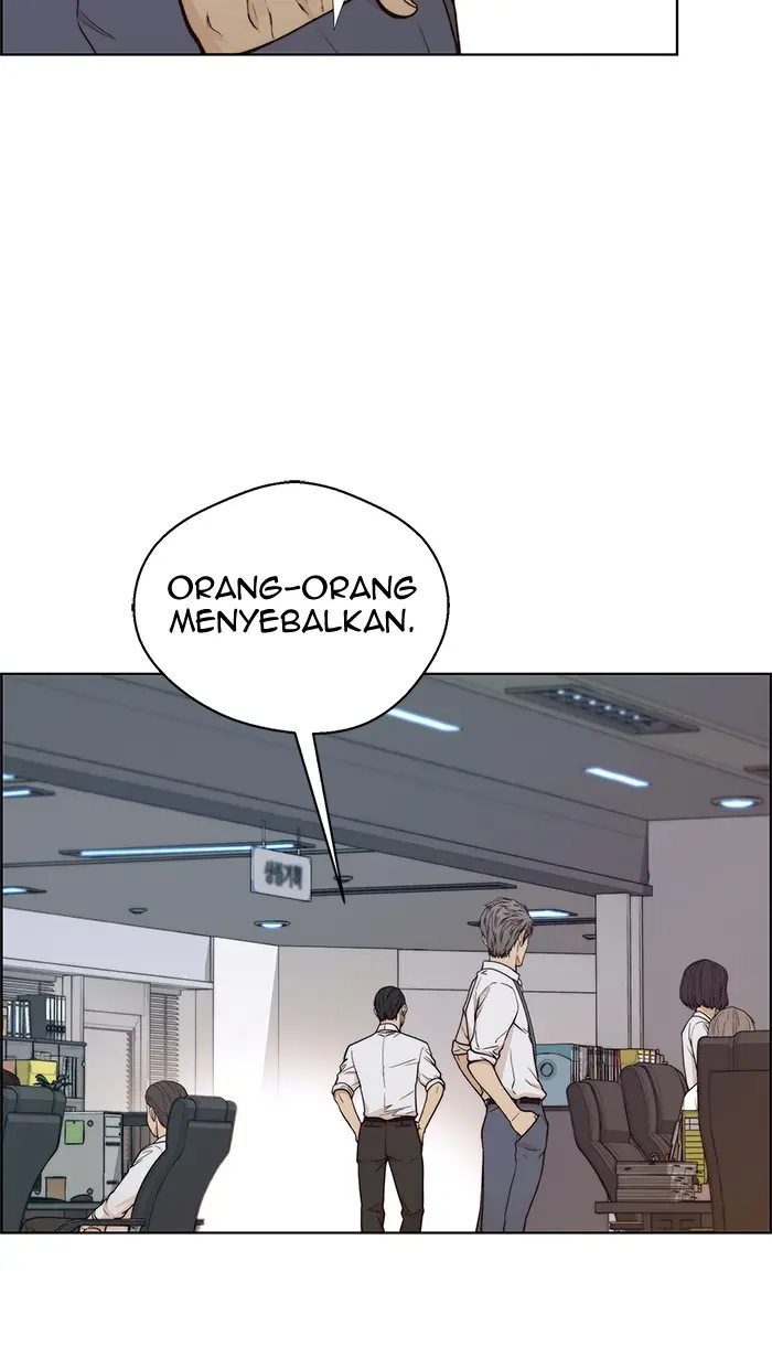 Read A Man's Man ID Manga Online