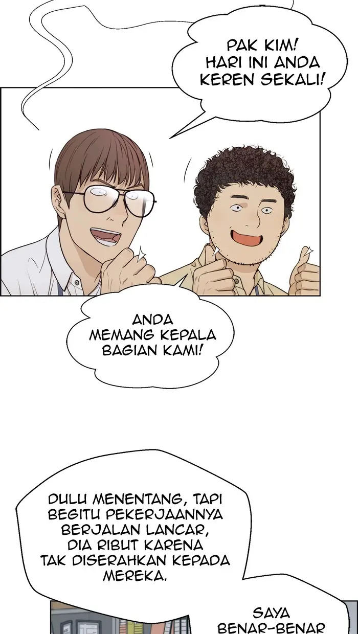 Read A Man's Man ID Manga Online