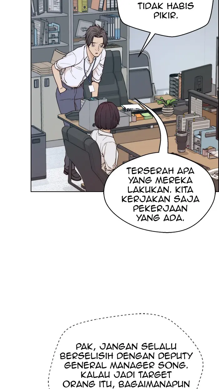 Read A Man's Man ID Manga Online