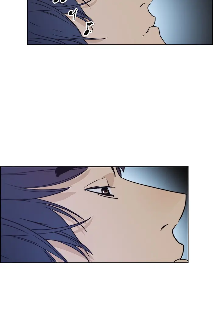 Read A Man's Man ID Manga Online
