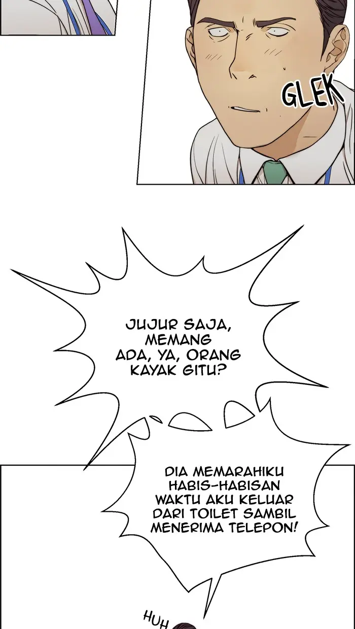 Read A Man's Man ID Manga Online