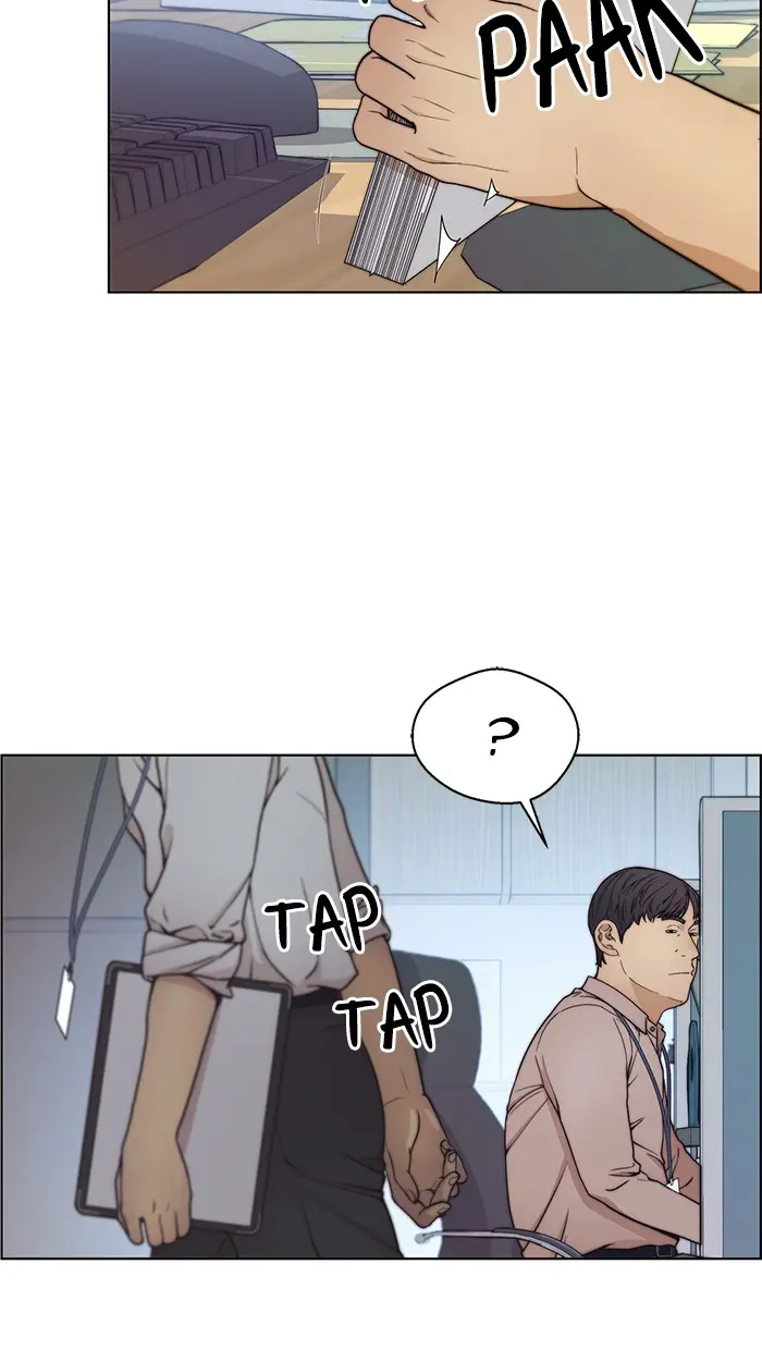 Read A Man's Man ID Manga Online