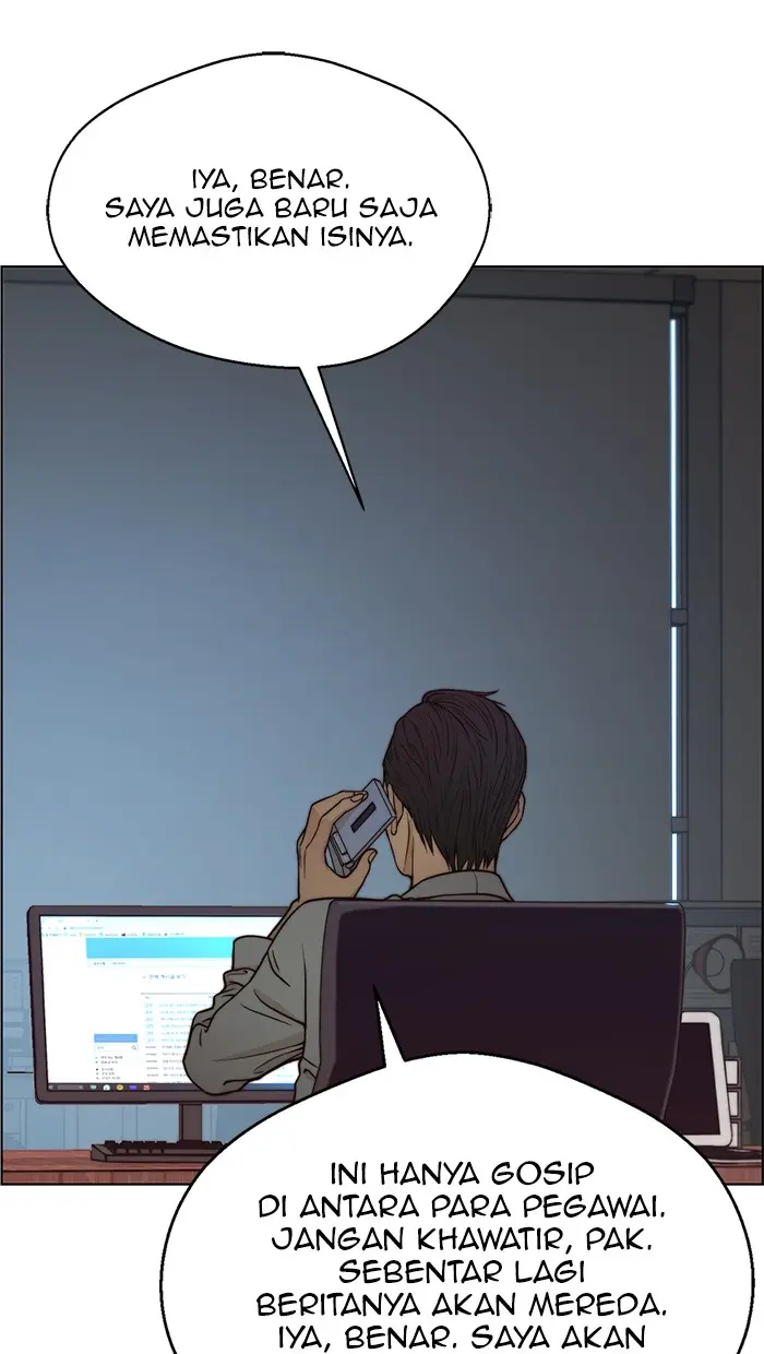 Read A Man's Man ID Manga Online