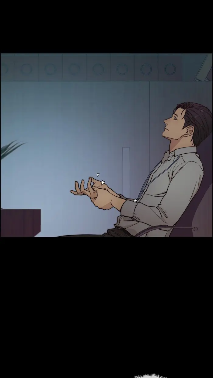 Read A Man's Man ID Manga Online
