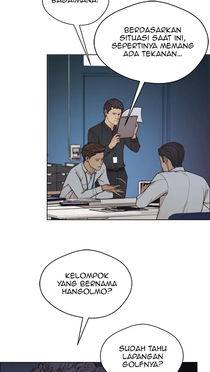 Read A Man's Man ID Manga Online