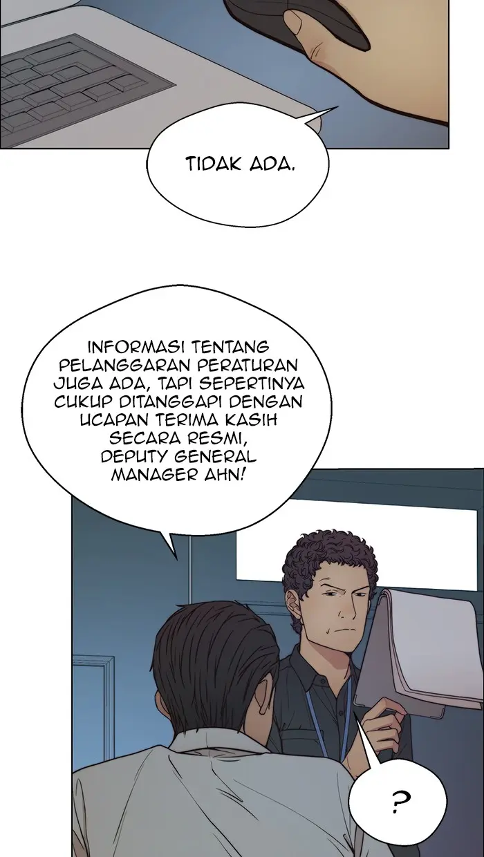 Read A Man's Man ID Manga Online