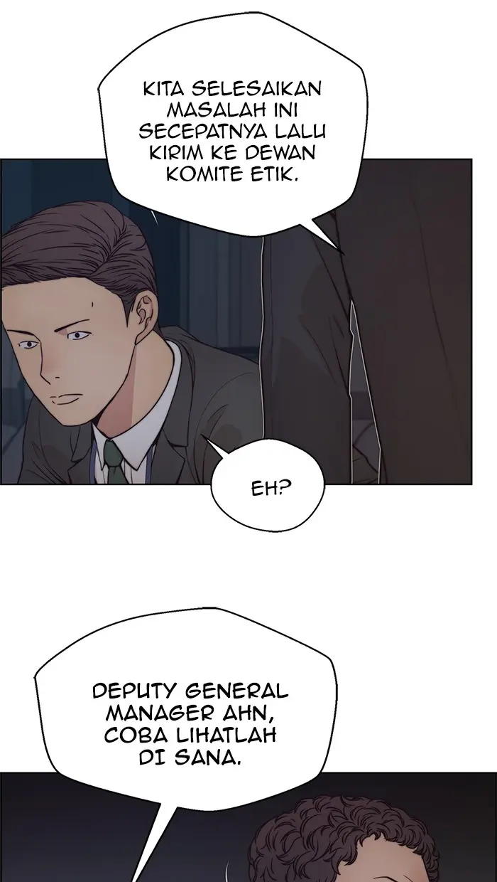Read A Man's Man ID Manga Online
