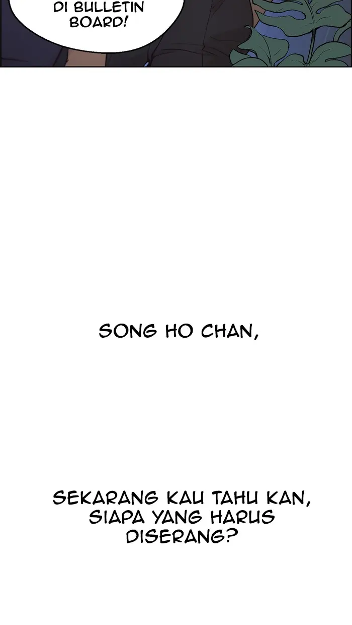 Read A Man's Man ID Manga Online